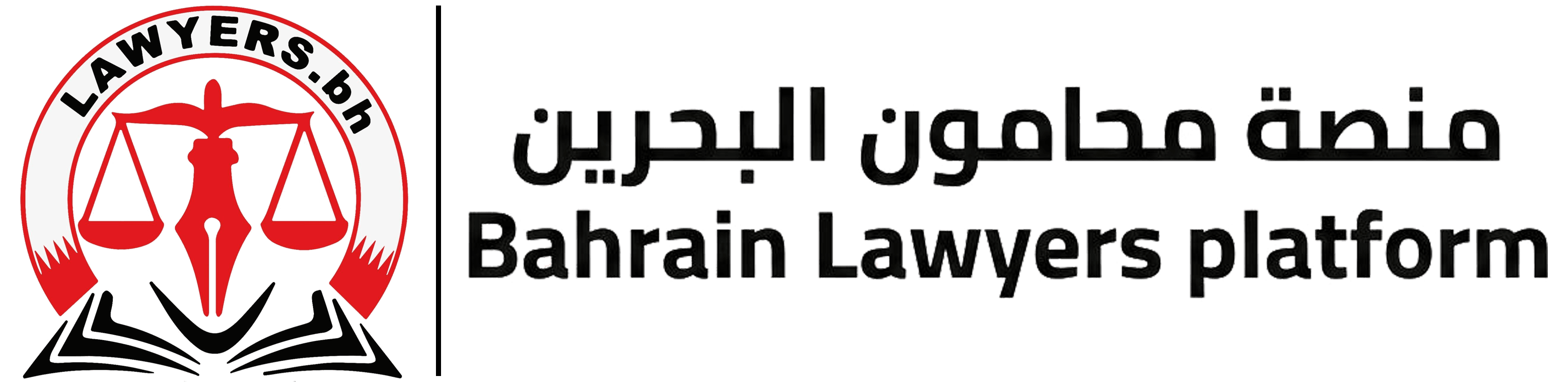 Lawyers Bahrain